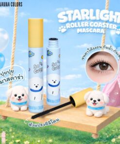HF849 Sivanna colors starlight roller coaster mascara ซีเวนน่า คัลเลอร์ส สตาร์ไลท์ โรลเลอร์โคสเตอร์ มาสคาร่า 5g.