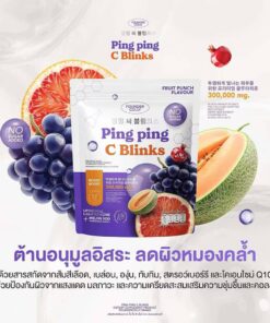 Ping ping c blinks ปิ๊ง ปิ๊ง ซี 10gx30pcs