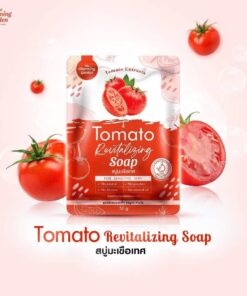 The charming garden tomato revitalizing soap สบู่มะเขือเทศ 50ml.