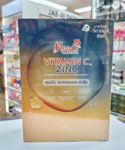 MO061A Moods vitamin c+arbutin มูดส์ วิตามิน ซี พลัส อาร์บูติน ลดจุดด่างดำสีผิวสม่ำเสมอ 38mlx10pcs