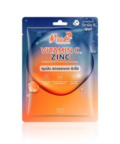 MO061Z Moods vitamin c+zinc มูดส์ วิตามิน ซี พลัส ซิ่งค์ คุมมันลดรอยแดงผิวใส 38mlx10pcs