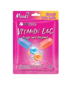 MO060E Moods vitamin e&c moist and radiant 3d facial mask มูดส์ มาส์ค วิตามิน อีแอนด์ซี 38mlx10pcs