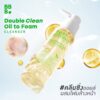 Baby bright double clean oil to foam cleanser 100ml.