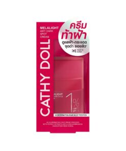 Cathy doll melalight anti dark spot cream 1% arbutin spf 15 30ml.
