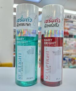 Baby bright sculptight body serum เบบี้ไบร์ท บอดี้เซรั่ม 150ml.