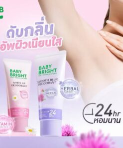 Baby bright deodorant เบบี้ไบร์ท ดีโอโดแรนท์ 40ml.