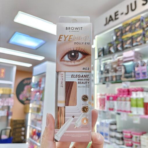 03.medium beige