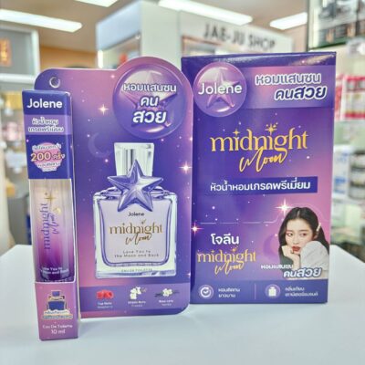 ตัวเลือกสินค้า