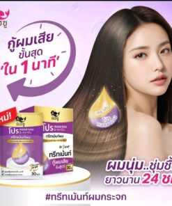Haesu Pro collagen & keratin hair treatment 30mlx12pcs