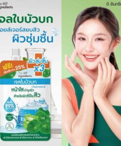 The Ingerdients cica blemish soothing gel 50gx6pcs