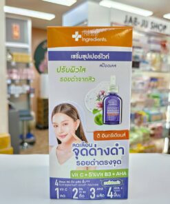 The Ingerdients super whitening spotless serum 8gx6pcs