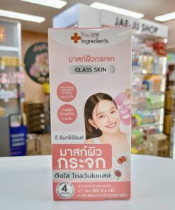 The Ingerdients glass skin white & firm glow mask 10mlx6pcs