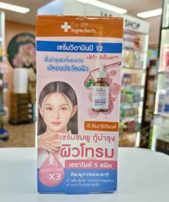 The Ingerdients vitamin b12 fulfill lock skin serum 7gx6pcs