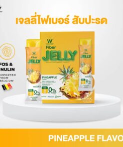 W Wink white fiber jelly plus fos pineapple flavor ดับเบิ้ลยู ไฟเบอร์ เจลลี่ พลัส ฟอส สับปะรด ผลิตภัณฑ์เสริมอาหาร 25gx5pcs