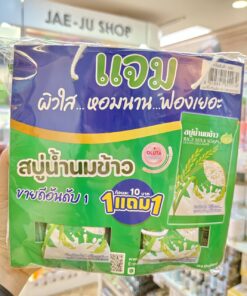 Jam rice milk soap gluta collagen 30gx24pcs