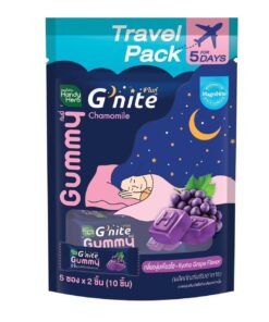 E234-1 Handy herb g nite gummy chamomile 12gx5 sachets