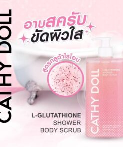 Cathy doll l-glutathione shower body scrub 400ml.