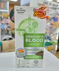 The charming garden dragon's blood acne spot gel. เดอะ ชาร์มมิ่ง การ์เด้น ดราก้อน บลัช แอคเน่ สปอต เจล 7gx6pcs