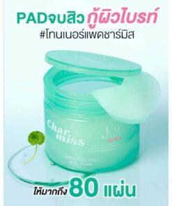 Charmiss acne balance acne&oil ชาร์มิส แอคเน่ บาลานซ์ โทนเนอร์ แพดส์ 110ml.
