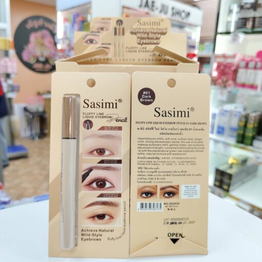 01.Dark brown