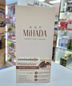 Mihada moisturizer sensitive cream มิฮาดะ มอยเจอร์ไรเซอร์ เซนซิทีฟ ครีม 7gx6pcs