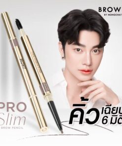 Browit pro slim brow pencil บราวอิท โปรสลิมบราวเพนซิล