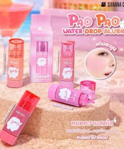 HF752 Sivanna colors pao pao water drop blush ซีเวนน่า คัลเลอร์ส เปา เปา วอเทอร์ ดรอป บลัช 6g.
