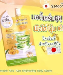 Smooto aloe+yuzu brightening body serum สมูทโตะ อโล ยูซุ ไบร์ทเทนนิ่ง บอดี้ เซรั่ม 50g.x6pcs
