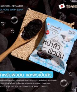 Smooto charcoal ceramide lcy acne whip soap สมูทโตะ ชาร์โคล เซราไมด์ ไอซี่ แอคเน่ วิป โซป 60gx4pcs