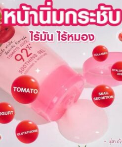 Smooto tomato yogurt plus whitening soothing gel. สมูทโตะ โทเมโท โยเกิร์ต พลัส ไวท์เทนนิ่ง ซูทติ้ง เจล  200ml.