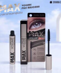 HF221 Sivanna colors max volume plus mascara ซีเวนน่า คัลเลอร์ส แม็กซ์ วอลลุ่ม พลัส มาสคาร่า 7g.