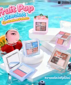 HF755 Sivanna colors fruit pop stardust eyeshadow palette ซีเวนน่า คัลเลอร์ส ฟรุ๊ต ป๊อป สตาร์ดัสต์ อายแชโดว์ พาเลทท์  1.1x4g