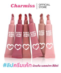 Charmiss airy kiss tint matte lip&cheek ชาร์มิส แอร์รี่ คิส ทิ้นท์ แมตต์ ลิป 6g