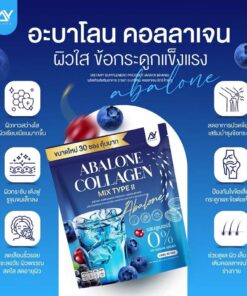 AY Abalone collagen mix type ll อารยา อะบาโลน คอลลาเจน มิกซ์ ไทพ์ ทู 30pcsx10g.