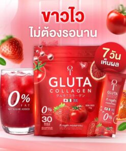 T gluta collagen ที กลูต้า คอลลาเจน สีแดง 10g/x30pcs