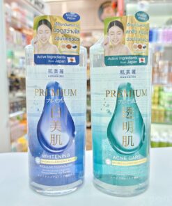 HADABIREI premium micro cleansing water ฮาดะบิเรอิ พรีเมี่ยม ไมโคร-คลีนซิ่ง วอเตอร์  400ml