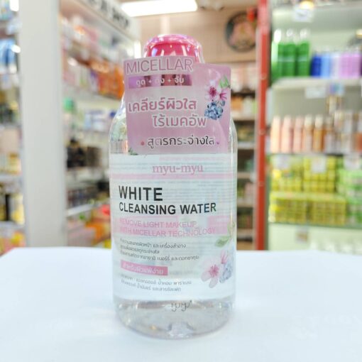 01. White