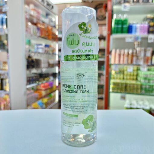 02. Acne care