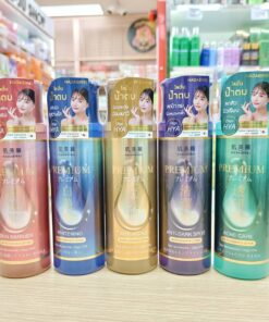 HADABIREI premium micro-essence lotion ฮาดะบิเรอิ พรีเมี่ยม ไมโคร-เอสเซ้นส์  180ml.