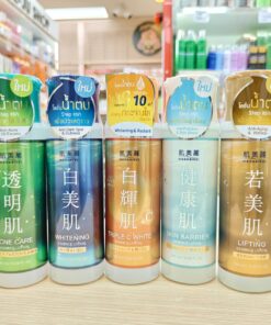 HADABIREI essence lotion ฮาดะบิเรอิ เอสเซ้นส์ โลชั่น 180ml
