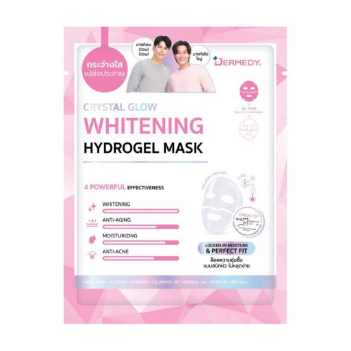 01. whitening