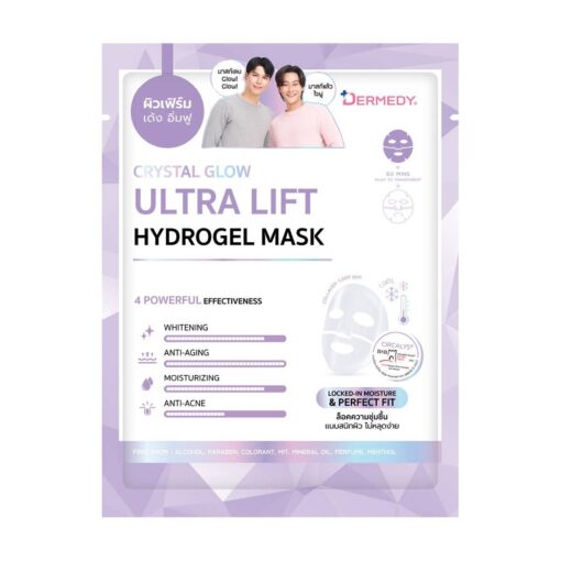 02. ultra lift