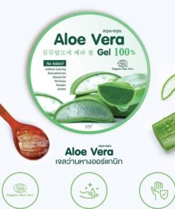 MYU-MYU aloe gel มิว-มิว เจล 300g
