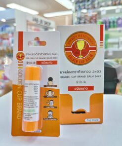 Golden cup bran balm ยาหม่องตราถ้วยทอง 2493