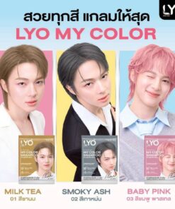 LYO MY COLOR SHAMPOO ไลโอ มาย คัลเลอร์ แชมพู 60ml./6pcs