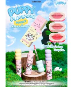 HF835 Sivanna colors puppy plumping glossy ซีเวนน่า คัลเลอร์ส พัพพี พลัมปิ้ง กลอสซี่ 2.8g