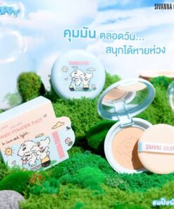 HF836 Sivanna colors puppy velvet fixed powder pact ซีเวนน่า คัลเลอร์ส พัพพี เวลเวท ฟิคซ์ พาวเดอร์ แพ็ค 5.5g