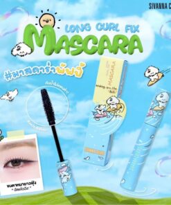 HF817 Sivanna colors long curl fix mascara ซีเวนน่า คัลเลอร์ส ลอง เคิร์ล ฟิคซ์ มาสคาร่า 7g