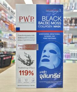 PWP black baltic moss collagen mask พี ดับบลิว พี แบล็ก บัลติก มอส คอลลาเจน มาส์ก  25gx6pcs