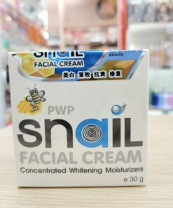 PWP Snail Facial Cream พี ดับบลิว พี สเนล เฟเชี่ยล ครีม 30g